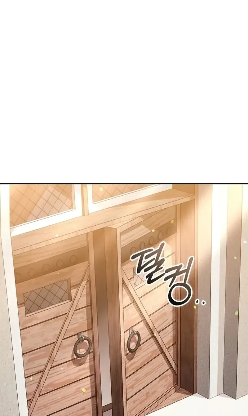 Lý Do Mà Ác Nữ Ấy Cầm Kiếm Chap 42 - Next Chap 43