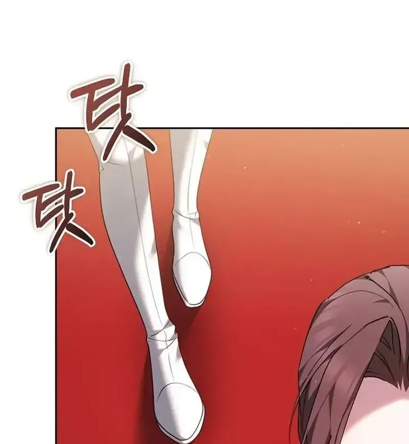 Lý Do Mà Ác Nữ Ấy Cầm Kiếm Chap 43 - Next Chap 44