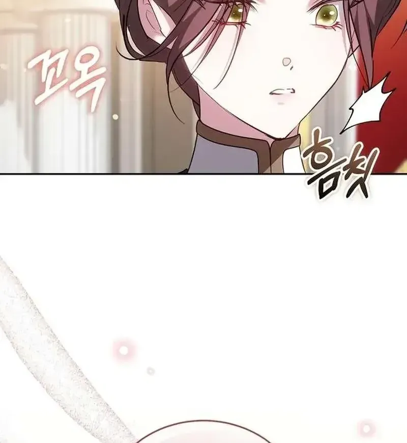 Lý Do Mà Ác Nữ Ấy Cầm Kiếm Chap 43 - Next Chap 44