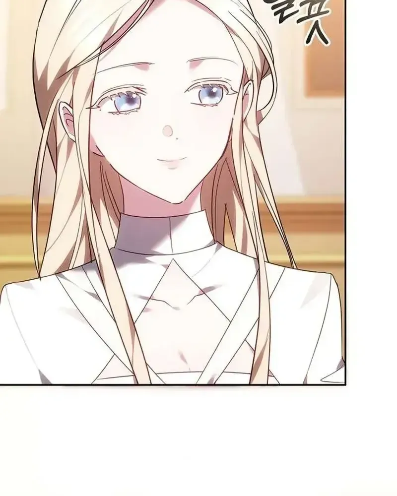 Lý Do Mà Ác Nữ Ấy Cầm Kiếm Chap 43 - Next Chap 44