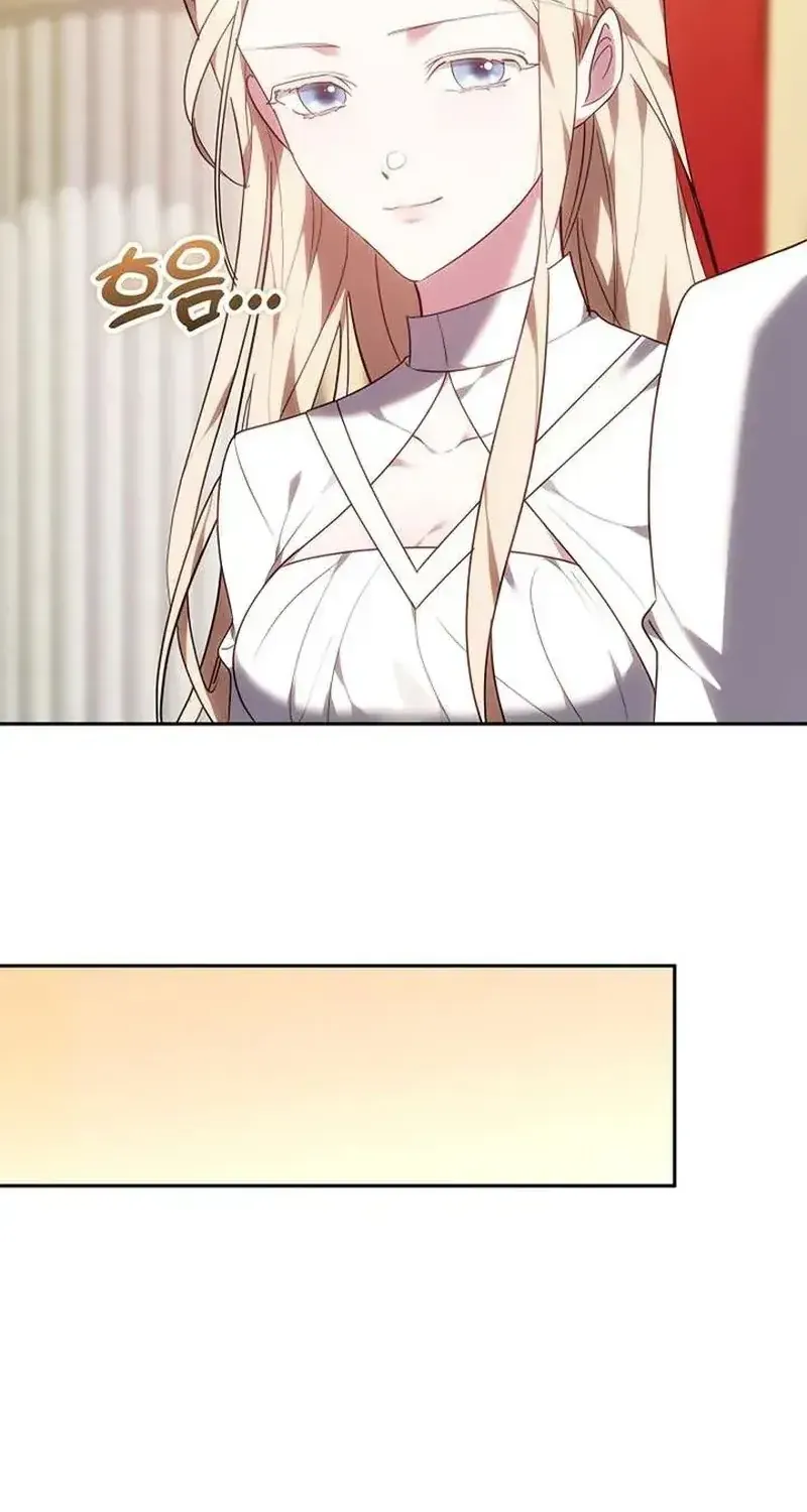 Lý Do Mà Ác Nữ Ấy Cầm Kiếm Chap 43 - Next Chap 44