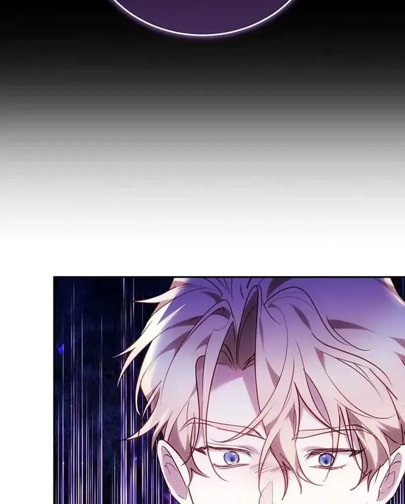 Lý Do Mà Ác Nữ Ấy Cầm Kiếm Chap 44 - Next Chap 45