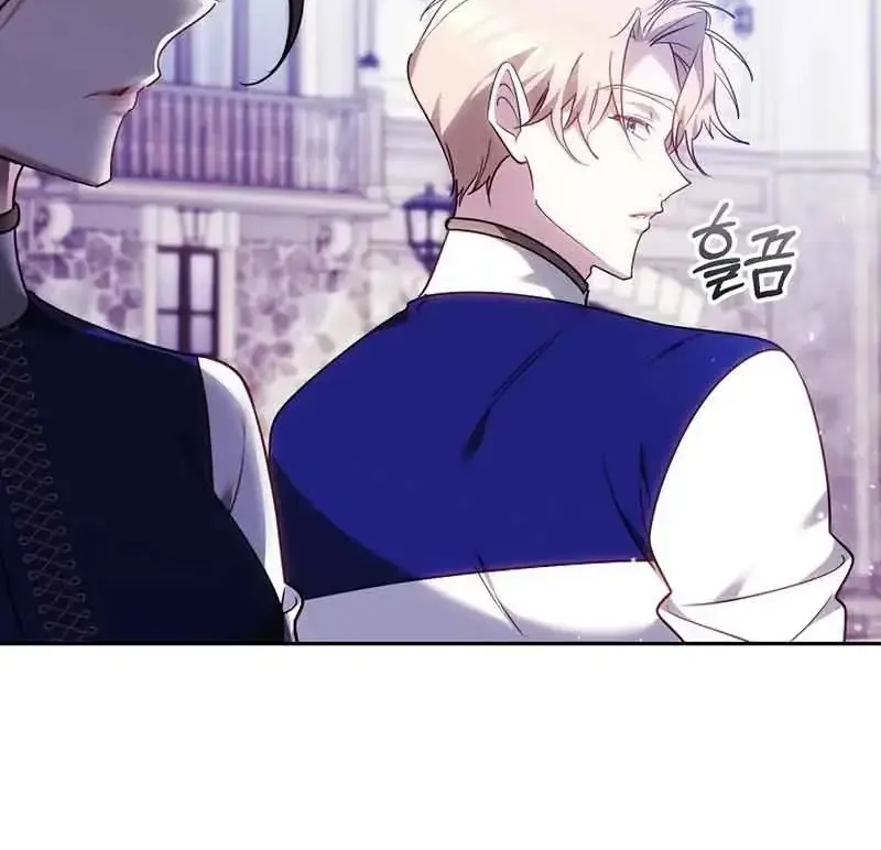 Lý Do Mà Ác Nữ Ấy Cầm Kiếm Chap 44 - Next Chap 45