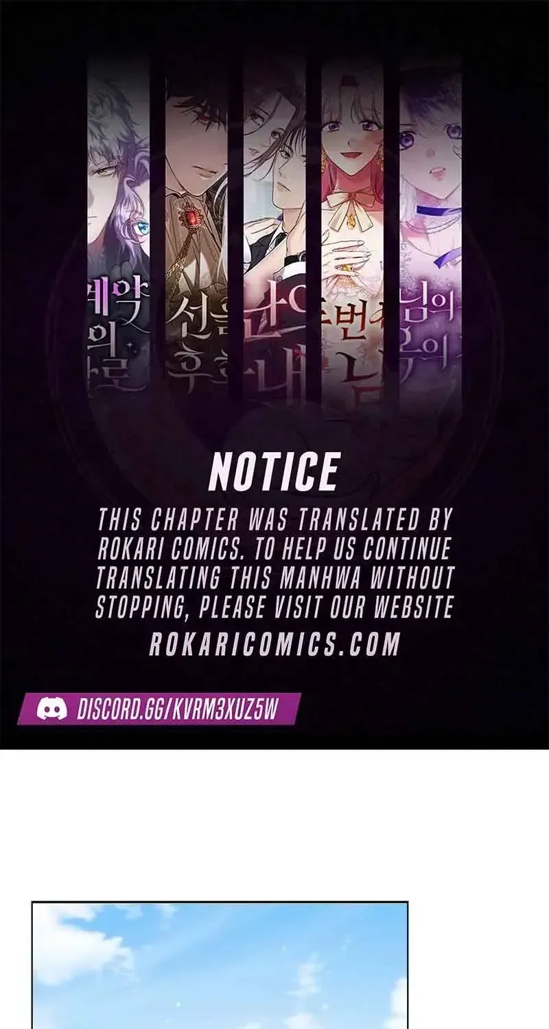 Lý Do Mà Ác Nữ Ấy Cầm Kiếm Chap 44 - Next Chap 45