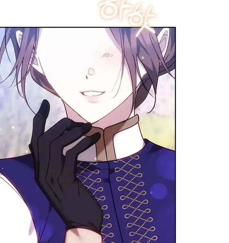 Lý Do Mà Ác Nữ Ấy Cầm Kiếm Chap 44 - Next Chap 45