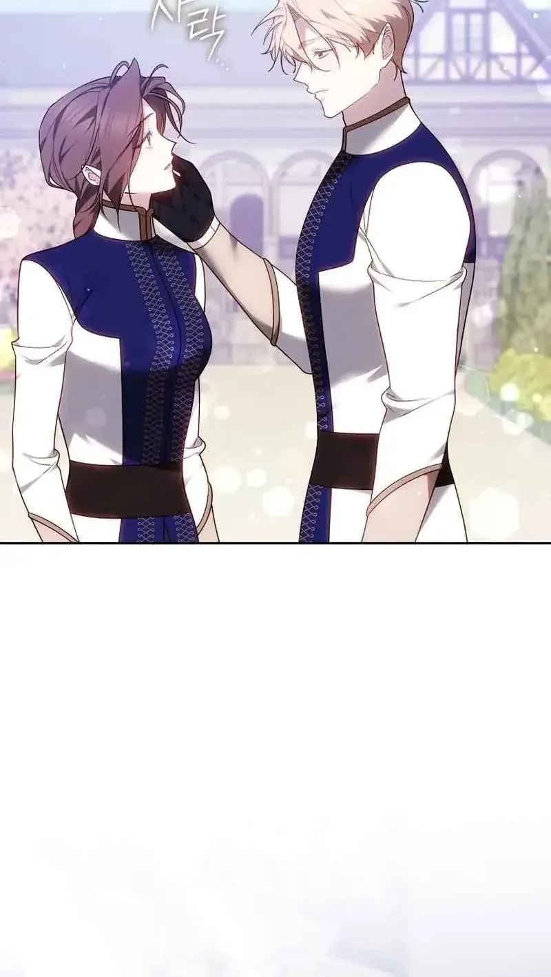 Lý Do Mà Ác Nữ Ấy Cầm Kiếm Chap 44 - Next Chap 45