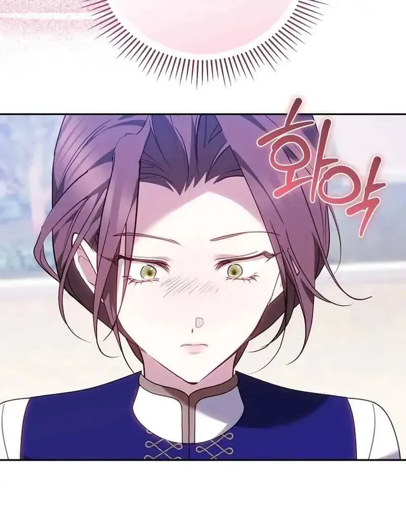 Lý Do Mà Ác Nữ Ấy Cầm Kiếm Chap 44 - Next Chap 45