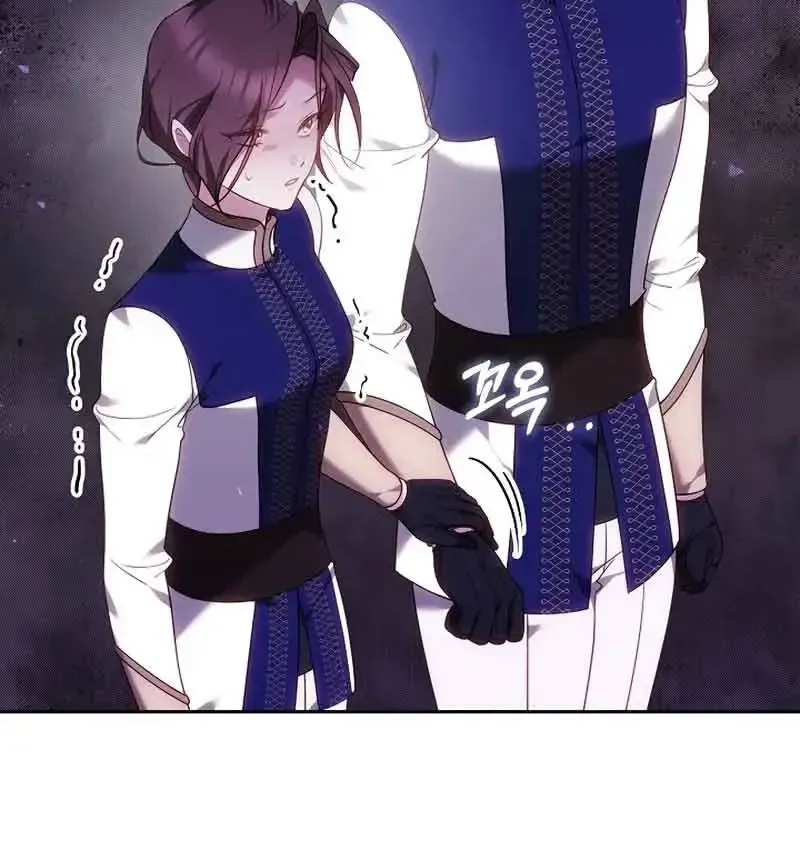 Lý Do Mà Ác Nữ Ấy Cầm Kiếm Chap 44 - Next Chap 45