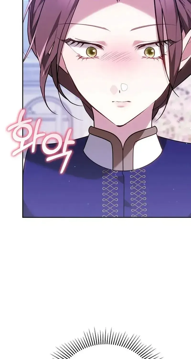 Lý Do Mà Ác Nữ Ấy Cầm Kiếm Chap 45 - Next Chap 46