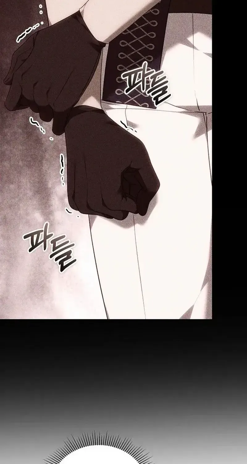 Lý Do Mà Ác Nữ Ấy Cầm Kiếm Chap 45 - Next Chap 46