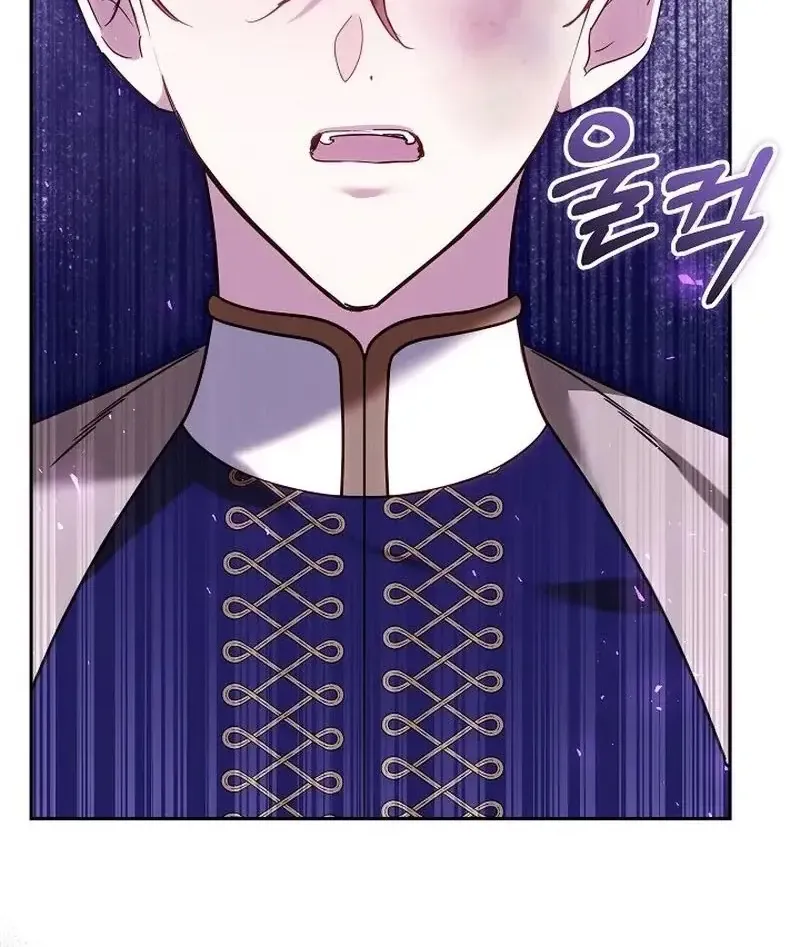 Lý Do Mà Ác Nữ Ấy Cầm Kiếm Chap 46 - Next Chap 47