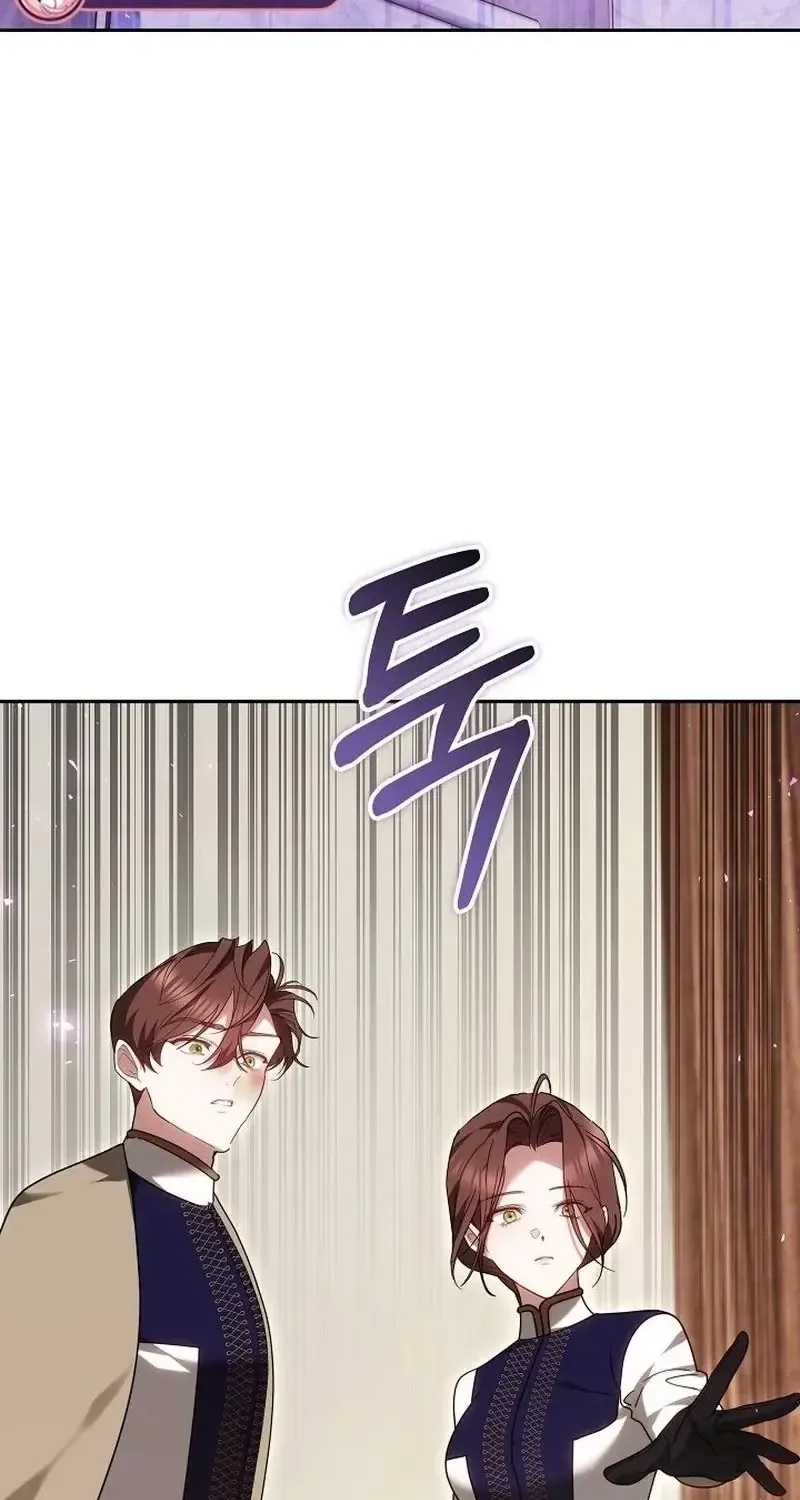 Lý Do Mà Ác Nữ Ấy Cầm Kiếm Chap 46 - Next Chap 47