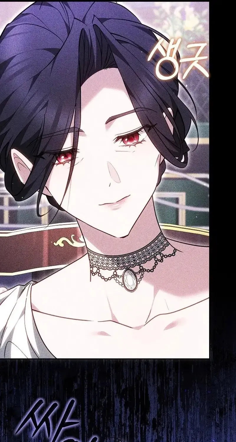 Lý Do Mà Ác Nữ Ấy Cầm Kiếm Chap 46 - Next Chap 47