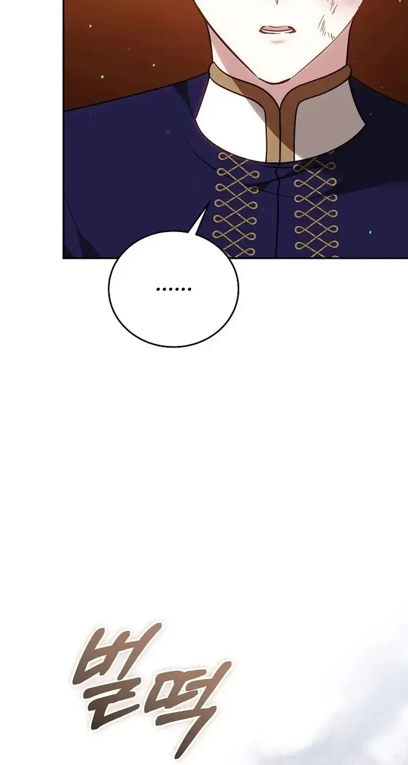 Lý Do Mà Ác Nữ Ấy Cầm Kiếm Chap 46 - Next Chap 47