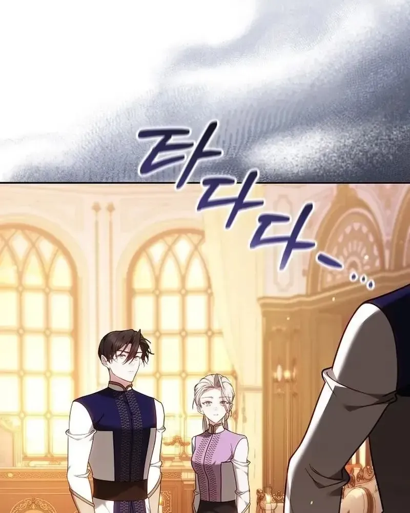 Lý Do Mà Ác Nữ Ấy Cầm Kiếm Chap 46 - Next Chap 47
