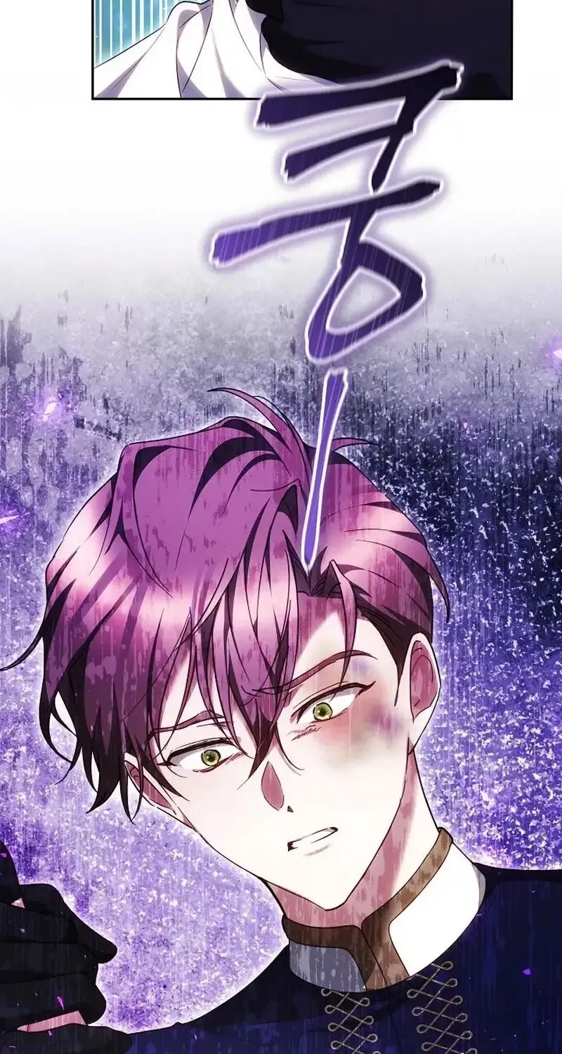 Lý Do Mà Ác Nữ Ấy Cầm Kiếm Chap 46 - Next Chap 47