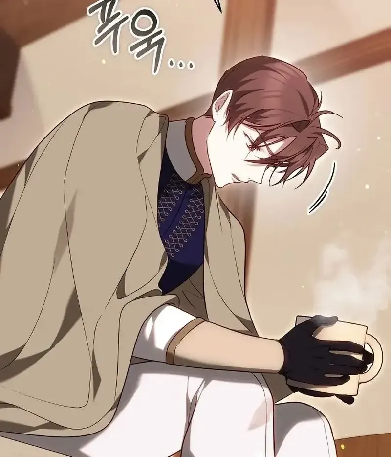 Lý Do Mà Ác Nữ Ấy Cầm Kiếm Chap 46 - Next Chap 47