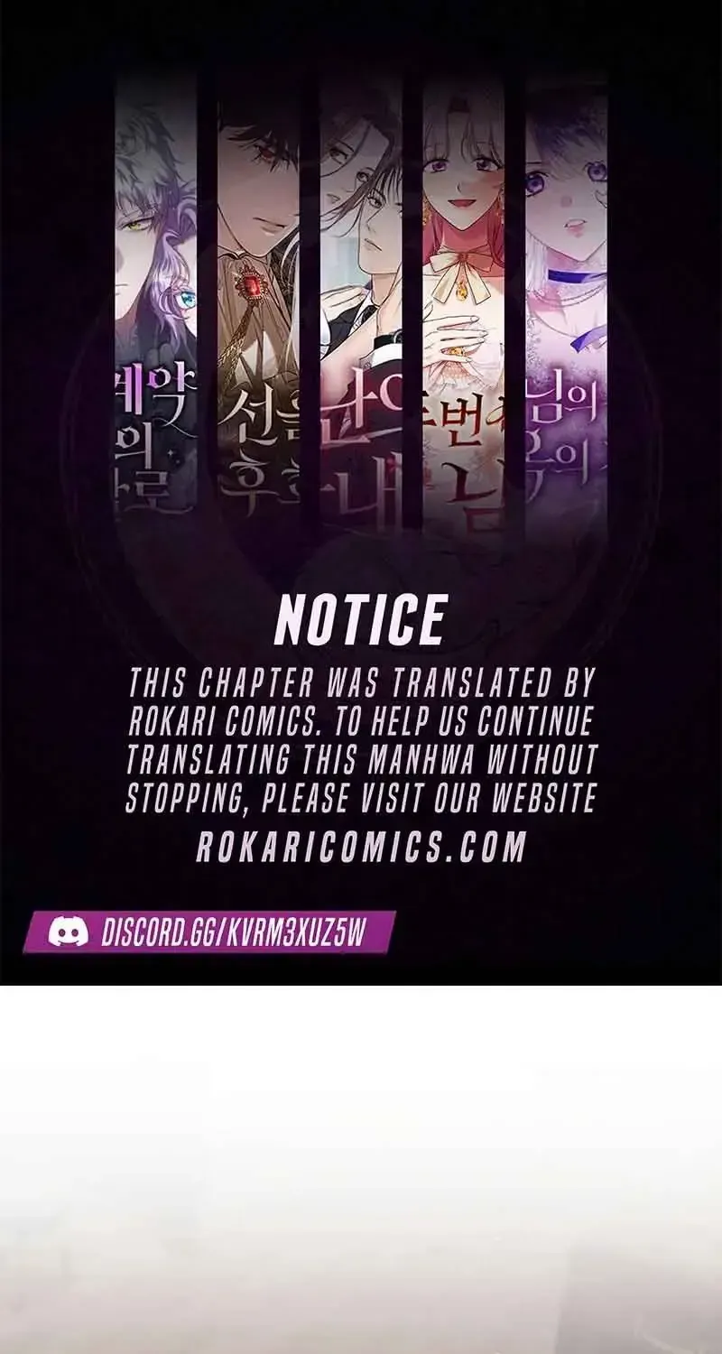 Lý Do Mà Ác Nữ Ấy Cầm Kiếm Chap 47 - Next Chap 48