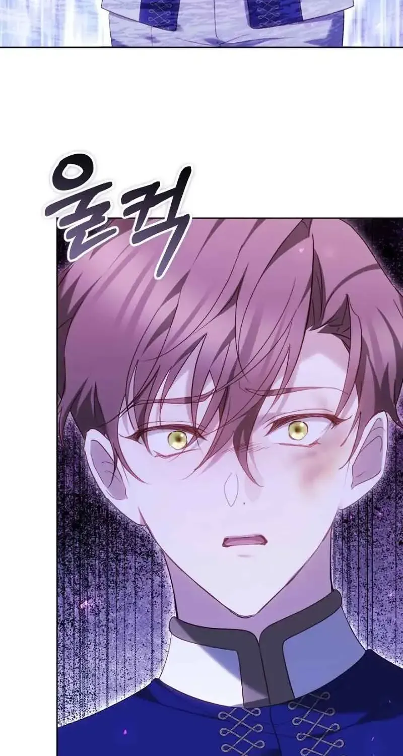Lý Do Mà Ác Nữ Ấy Cầm Kiếm Chap 47 - Next Chap 48
