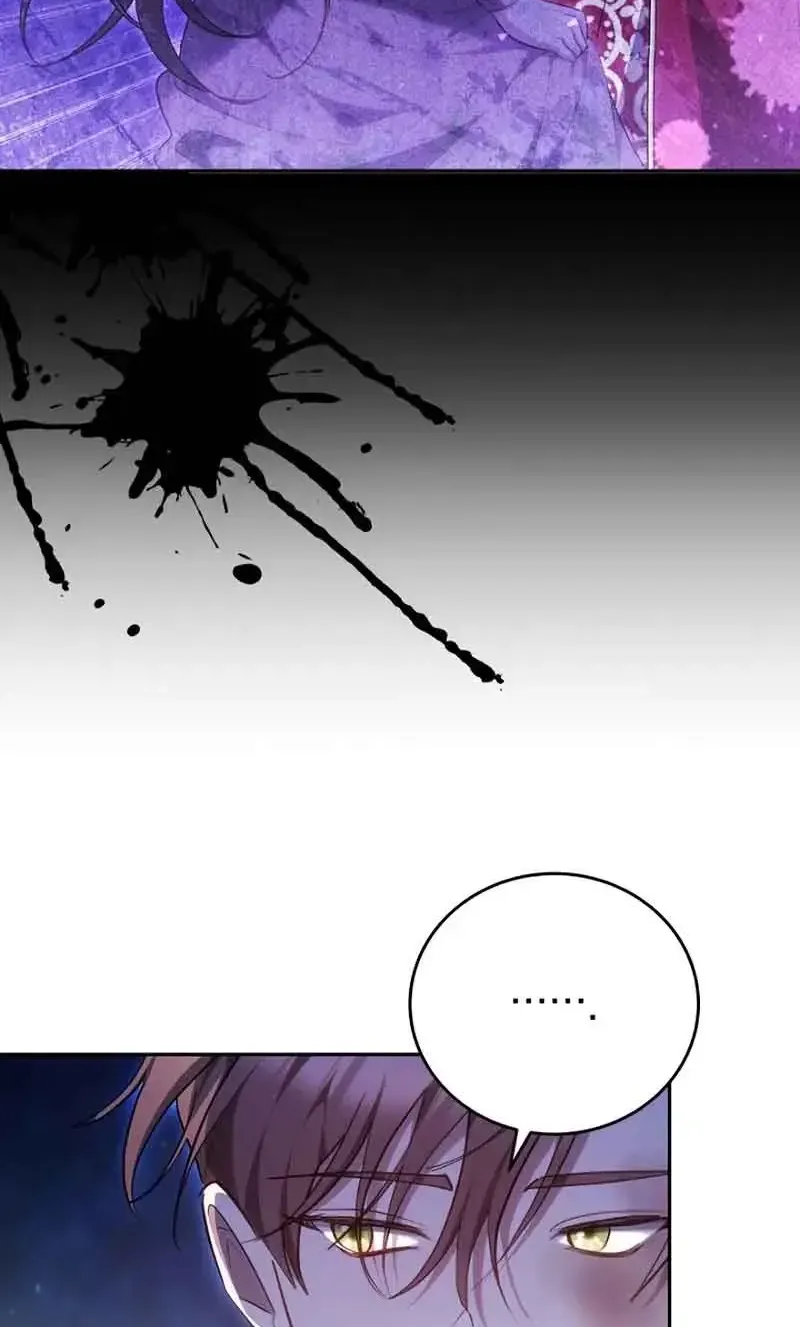 Lý Do Mà Ác Nữ Ấy Cầm Kiếm Chap 47 - Next Chap 48