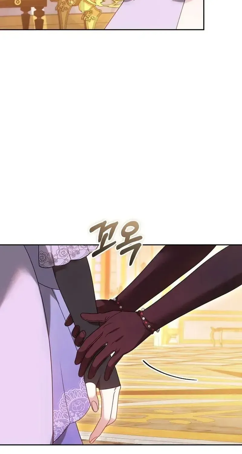 Lý Do Mà Ác Nữ Ấy Cầm Kiếm Chap 48 - Next Chap 49