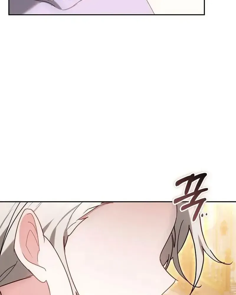 Lý Do Mà Ác Nữ Ấy Cầm Kiếm Chap 48 - Next Chap 49