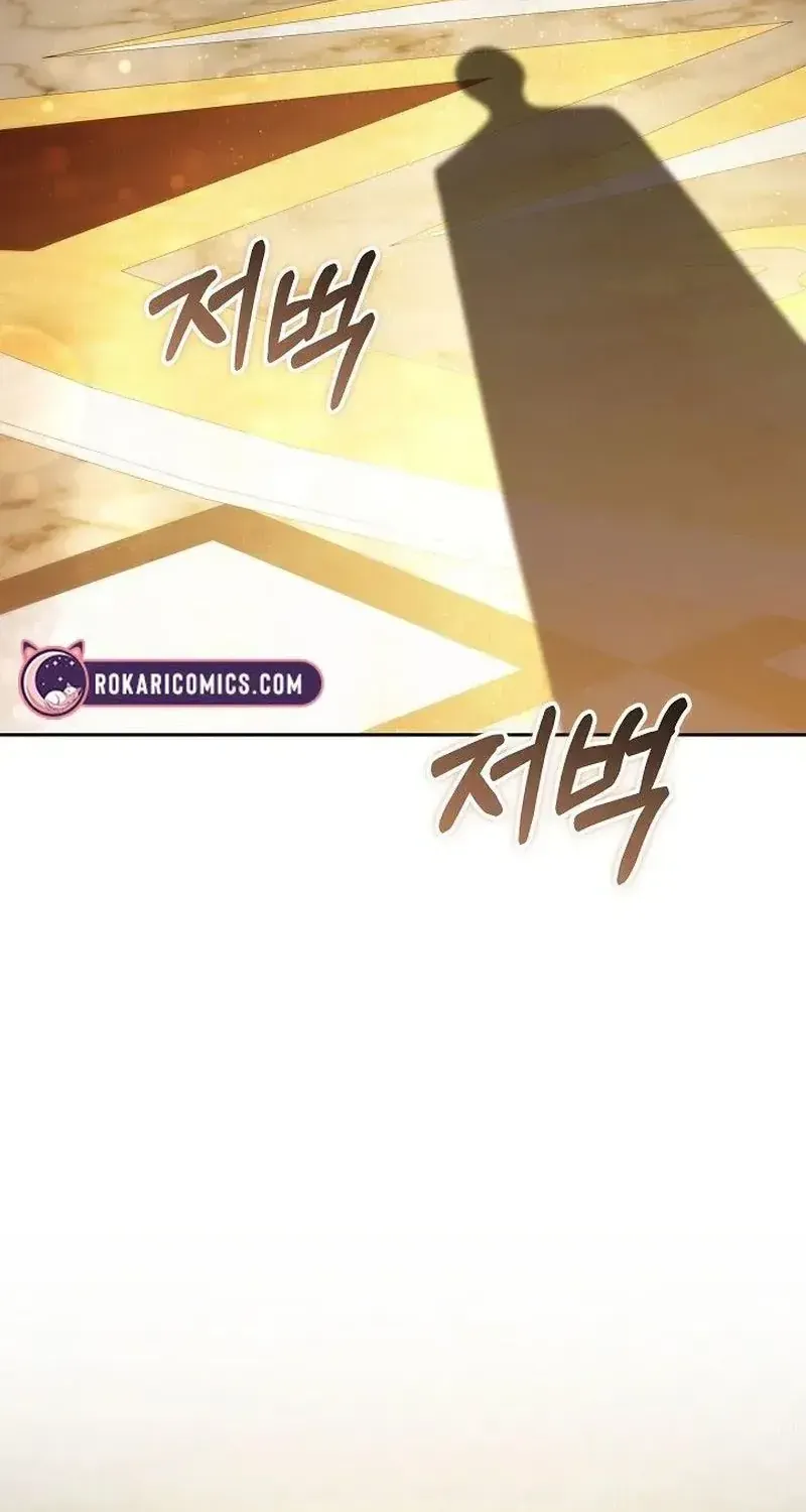 Lý Do Mà Ác Nữ Ấy Cầm Kiếm Chap 48 - Next Chap 49