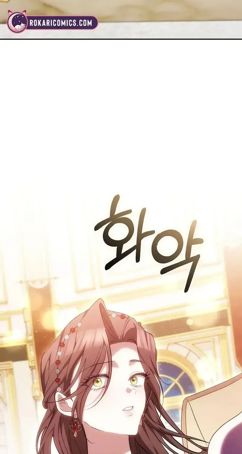 Lý Do Mà Ác Nữ Ấy Cầm Kiếm Chap 48 - Next Chap 49