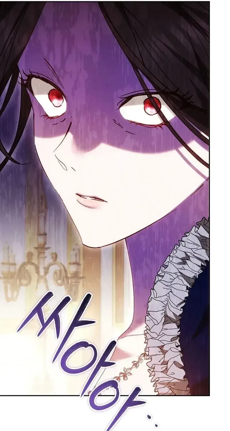 Lý Do Mà Ác Nữ Ấy Cầm Kiếm Chap 48 - Next Chap 49