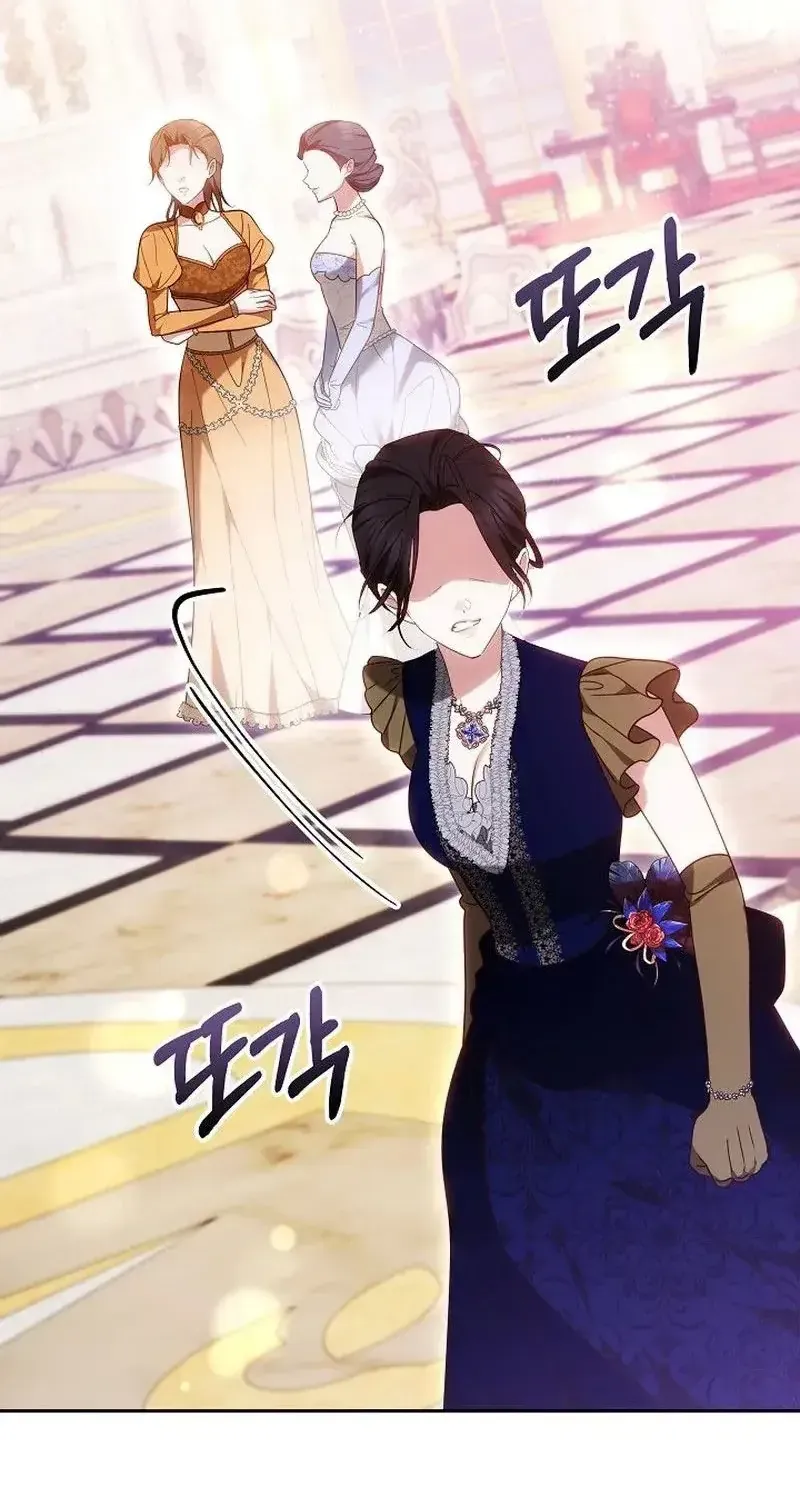 Lý Do Mà Ác Nữ Ấy Cầm Kiếm Chap 48 - Next Chap 49