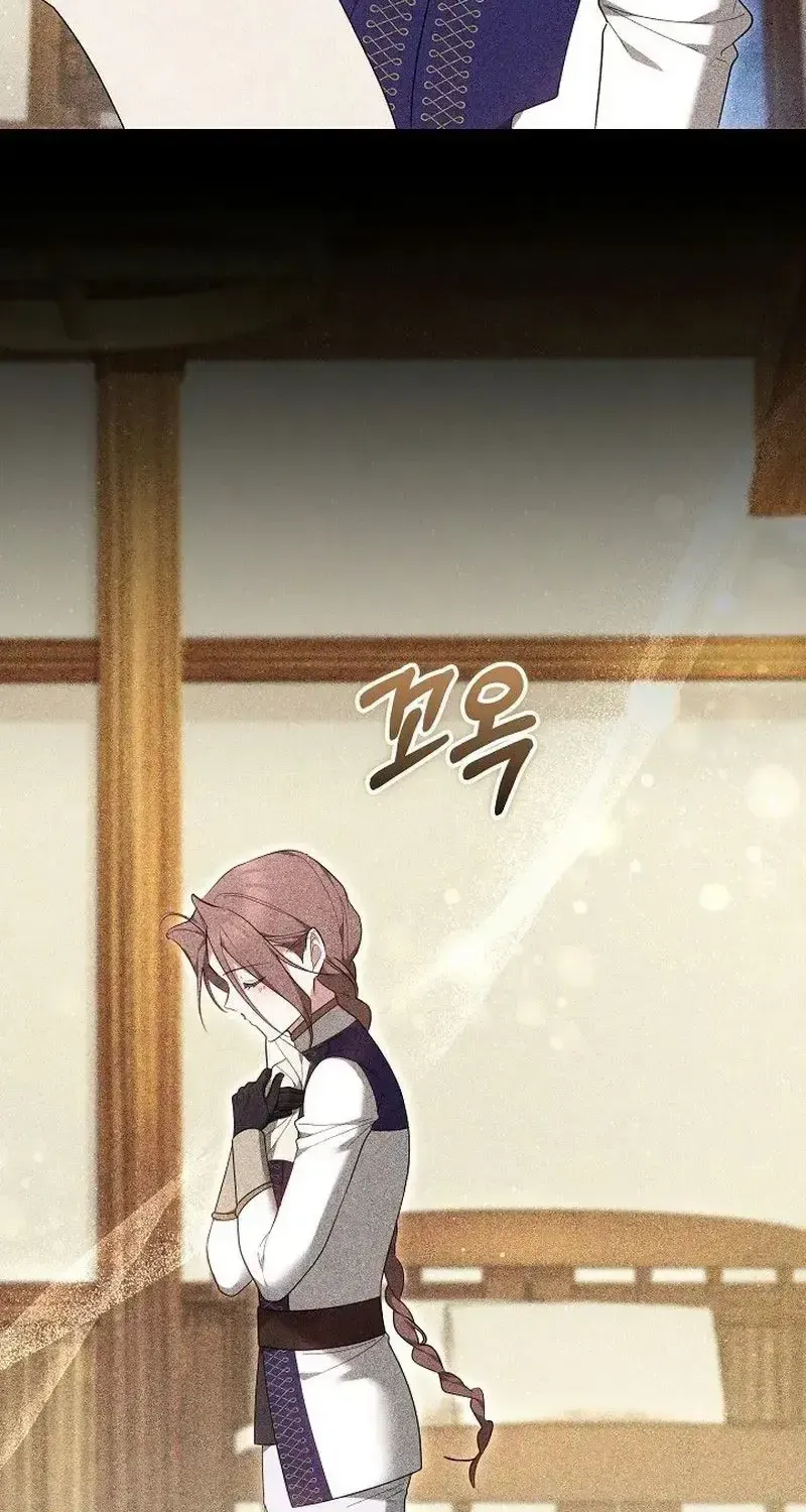 Lý Do Mà Ác Nữ Ấy Cầm Kiếm Chap 48 - Next Chap 49