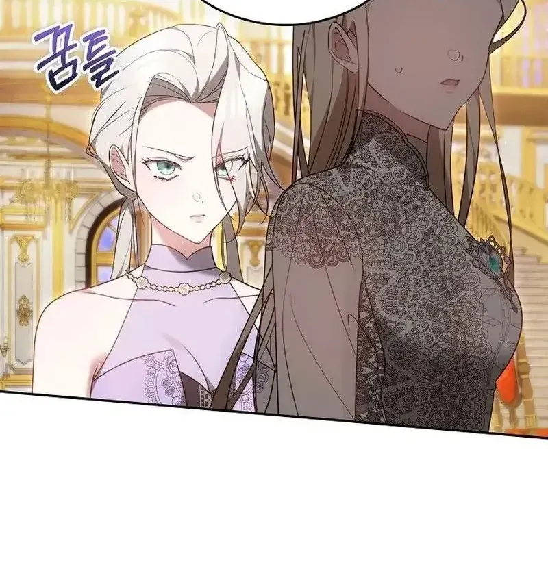 Lý Do Mà Ác Nữ Ấy Cầm Kiếm Chap 48 - Next Chap 49