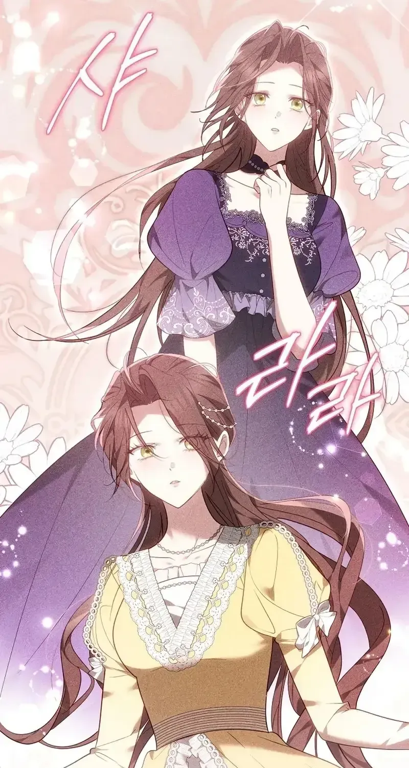 Lý Do Mà Ác Nữ Ấy Cầm Kiếm Chap 49 - Next Chap 50