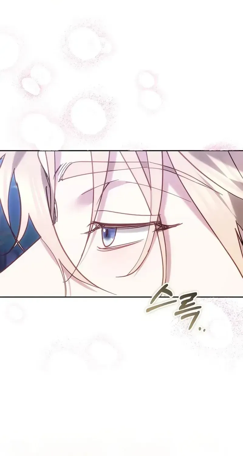 Lý Do Mà Ác Nữ Ấy Cầm Kiếm Chap 49 - Next Chap 50