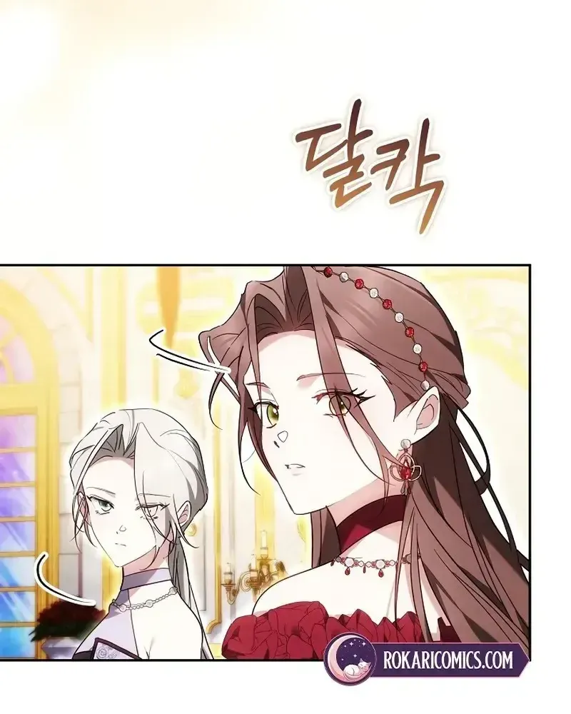 Lý Do Mà Ác Nữ Ấy Cầm Kiếm Chap 49 - Next Chap 50
