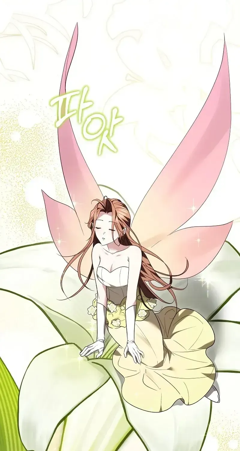 Lý Do Mà Ác Nữ Ấy Cầm Kiếm Chap 49 - Next Chap 50