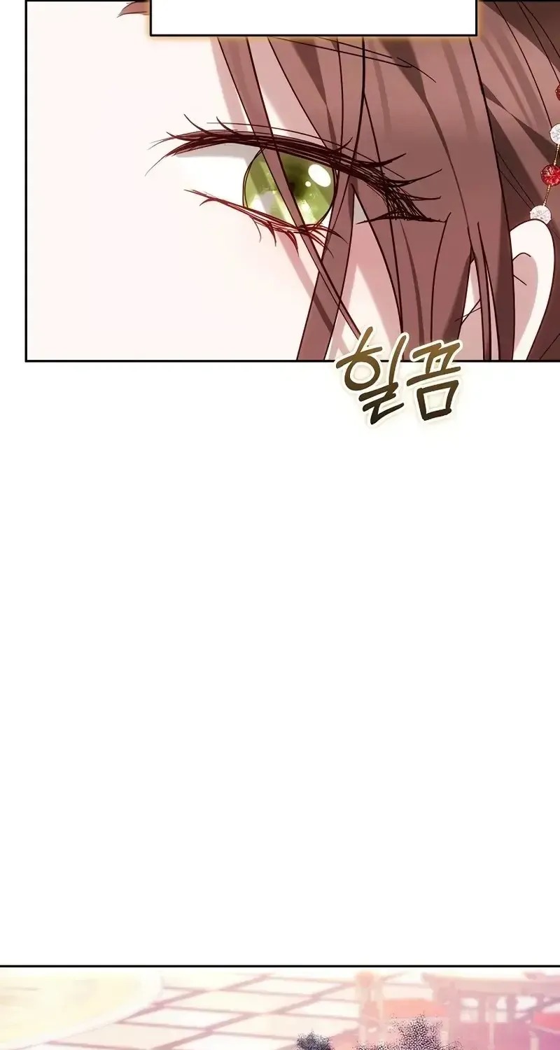 Lý Do Mà Ác Nữ Ấy Cầm Kiếm Chap 49 - Next Chap 50