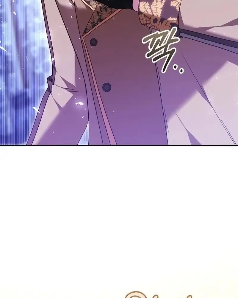 Lý Do Mà Ác Nữ Ấy Cầm Kiếm Chap 50 - Next Chap 51