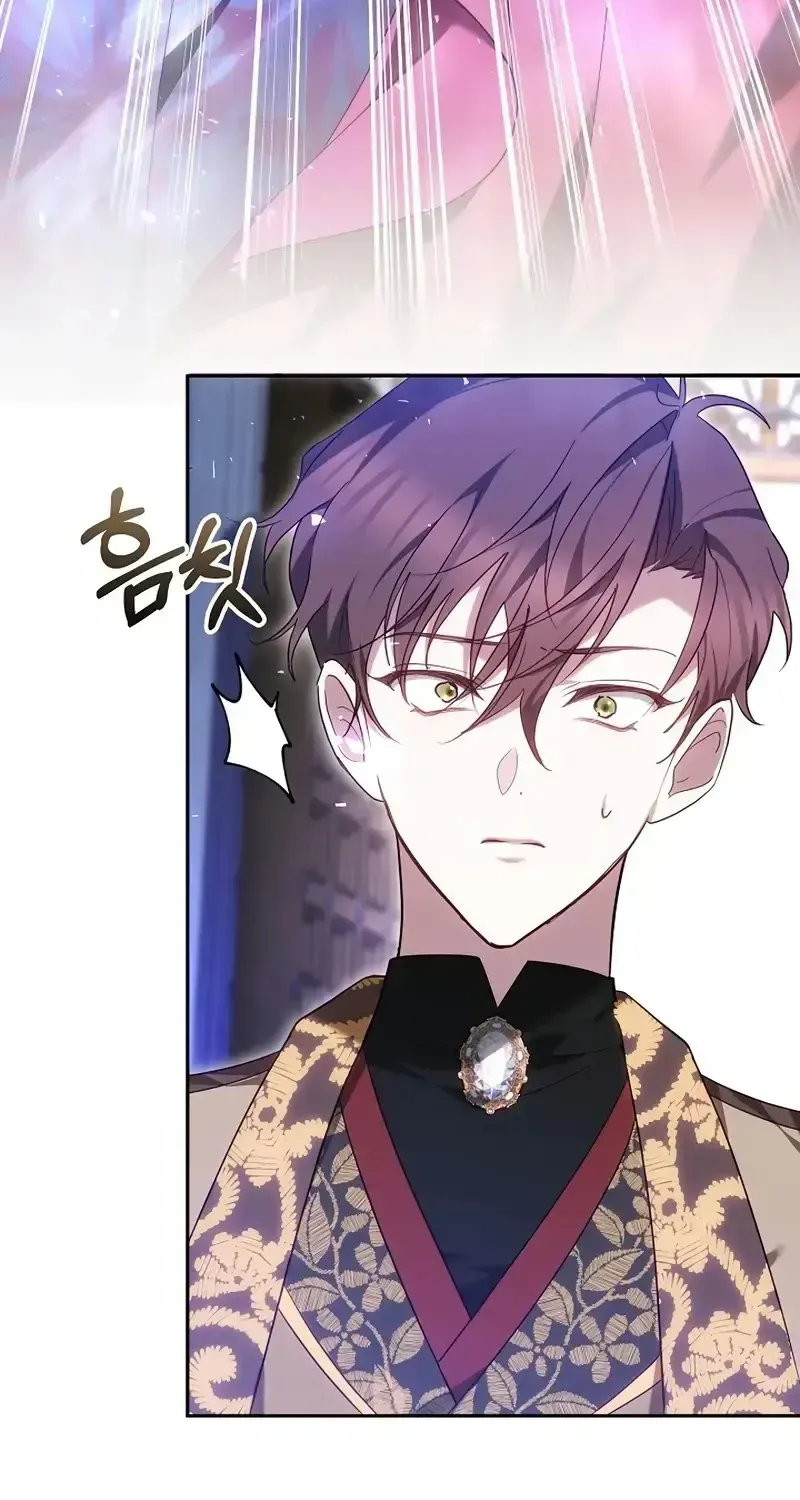 Lý Do Mà Ác Nữ Ấy Cầm Kiếm Chap 51 - Next Chap 52