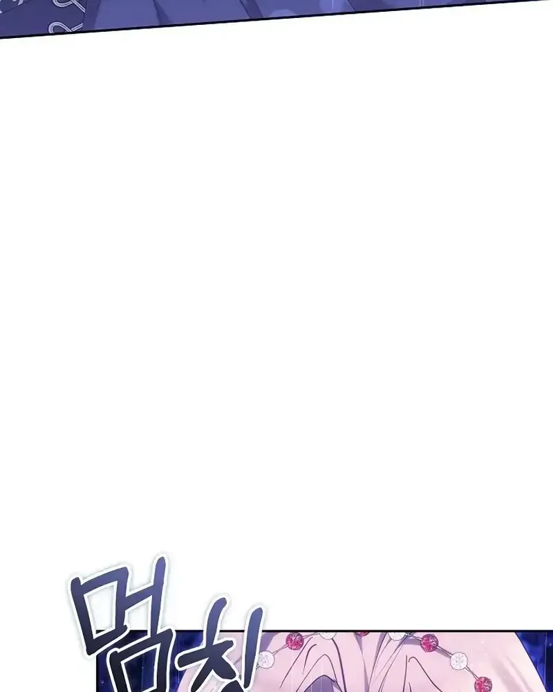Lý Do Mà Ác Nữ Ấy Cầm Kiếm Chap 51 - Next Chap 52