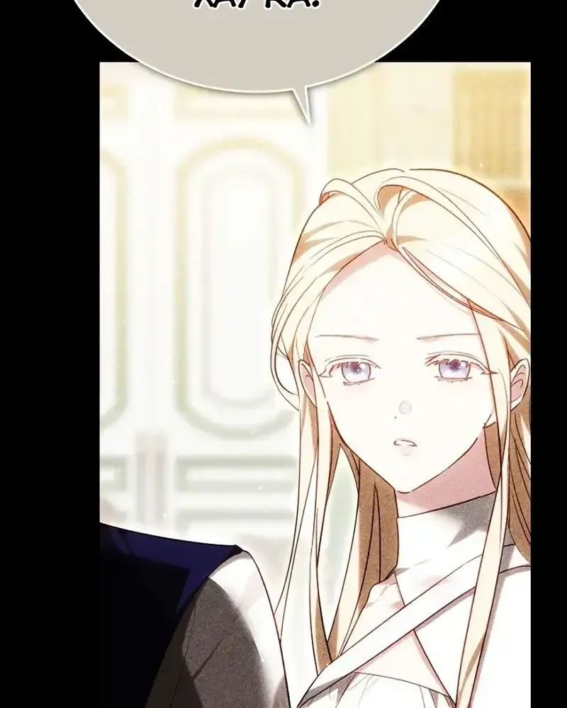 Lý Do Mà Ác Nữ Ấy Cầm Kiếm Chap 51 - Next Chap 52