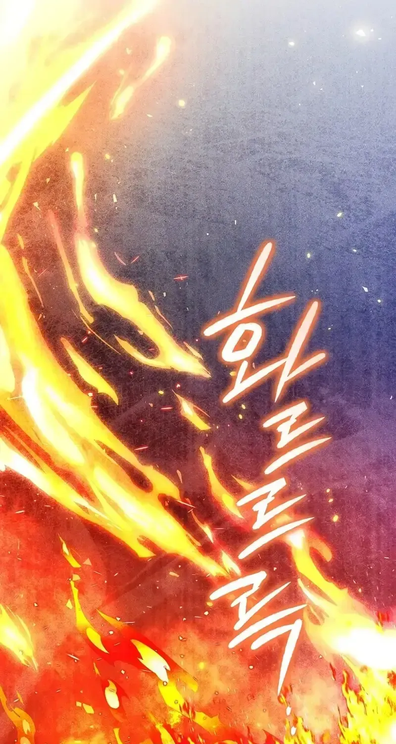 Lý Do Mà Ác Nữ Ấy Cầm Kiếm Chap 51 - Next Chap 52