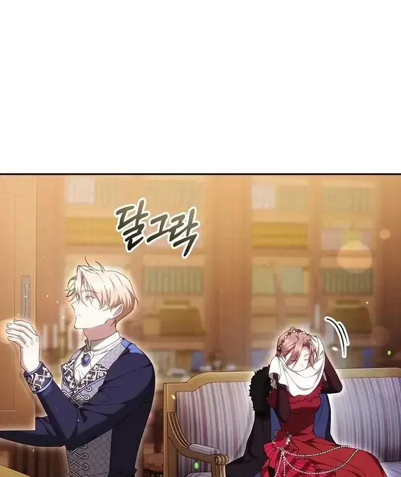 Lý Do Mà Ác Nữ Ấy Cầm Kiếm Chap 51 - Next Chap 52