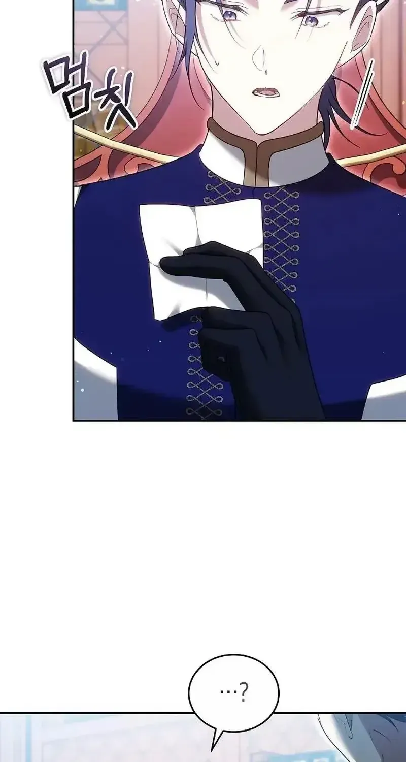Lý Do Mà Ác Nữ Ấy Cầm Kiếm Chap 52 - Next Chap 53