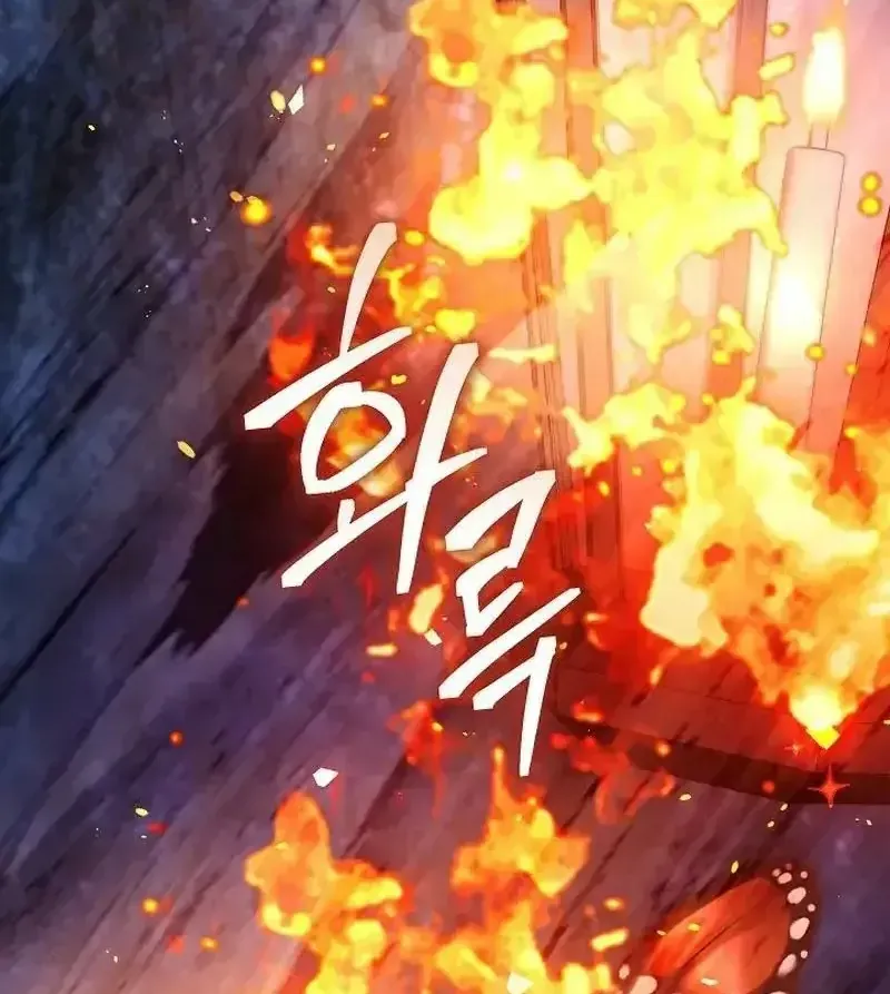 Lý Do Mà Ác Nữ Ấy Cầm Kiếm Chap 52 - Next Chap 53