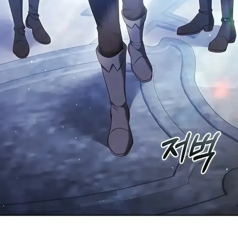 Lý Do Mà Ác Nữ Ấy Cầm Kiếm Chap 52 - Next Chap 53