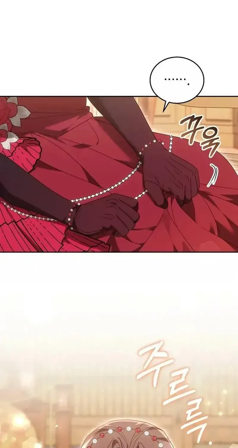 Lý Do Mà Ác Nữ Ấy Cầm Kiếm Chap 52 - Next Chap 53