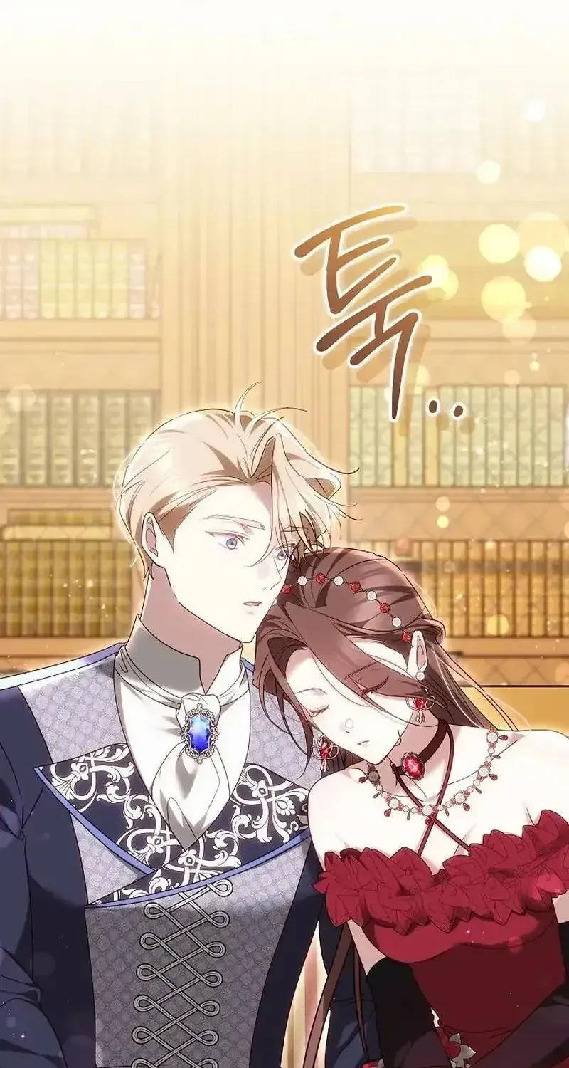 Lý Do Mà Ác Nữ Ấy Cầm Kiếm Chap 52 - Next Chap 53