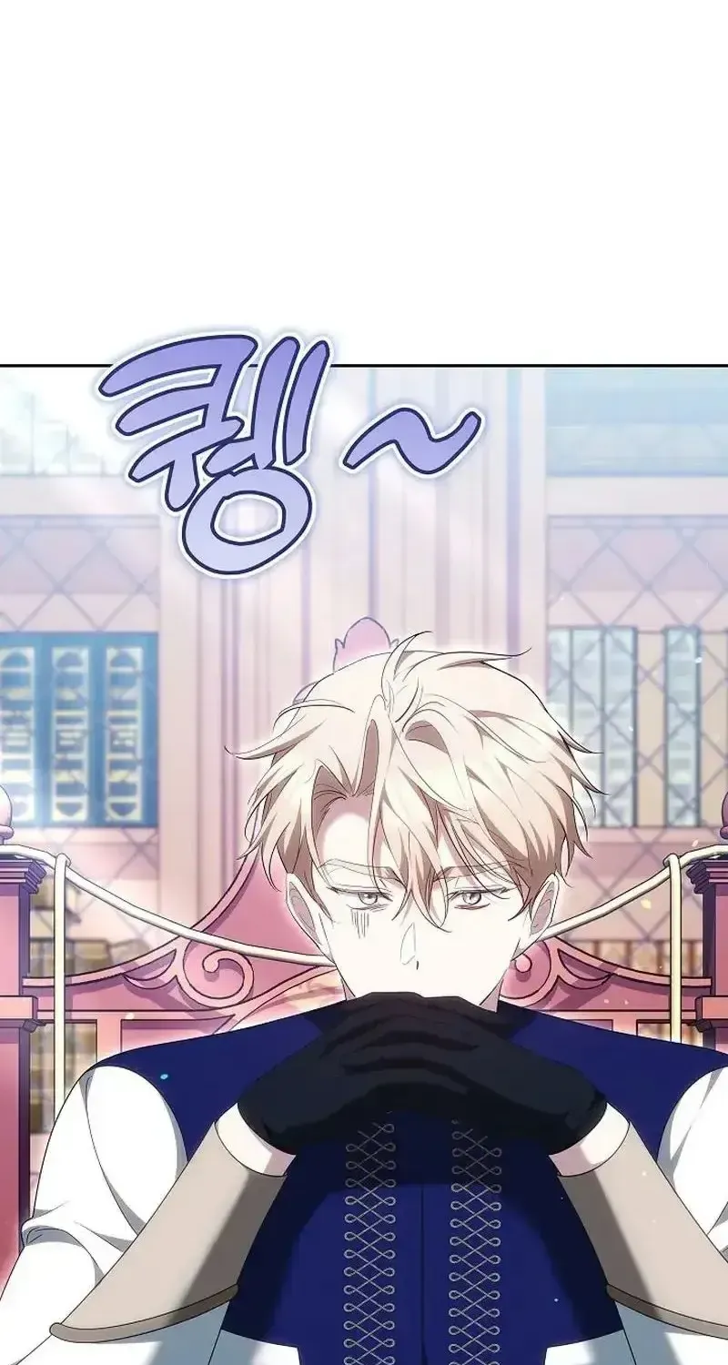 Lý Do Mà Ác Nữ Ấy Cầm Kiếm Chap 52 - Next Chap 53