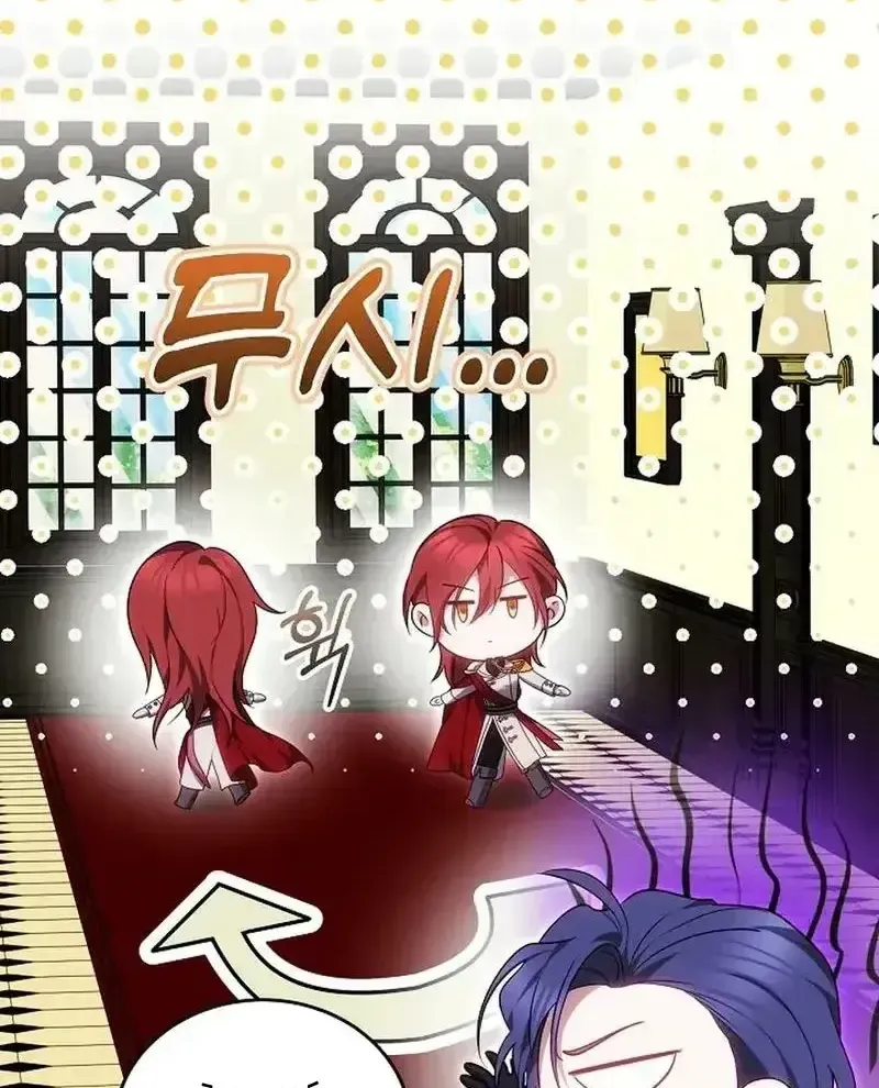 Lý Do Mà Ác Nữ Ấy Cầm Kiếm Chap 53 - Next Chap 54